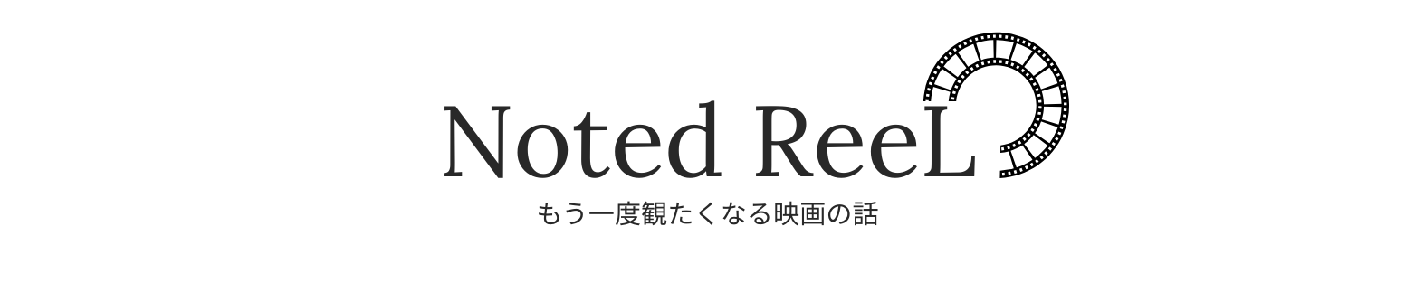 Noted ReeL